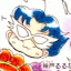 Sailor Moon avatar 295
