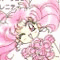 Sailor Moon avatar 379