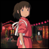 Spirited Away (Sen to Chihiro no kamikakushi) avatar 21