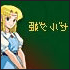 Zelda avatar 28