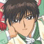 Card Captor Sakura avatar 40