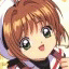 Card Captor Sakura avatar 131