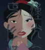 Disney's Mulan avatar 16