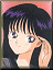Sailor Moon avatar 40