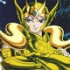 Saint Seiya avatar 31