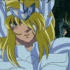 Saint Seiya avatar 95