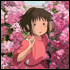 Spirited Away (Sen to Chihiro no kamikakushi) avatar 14
